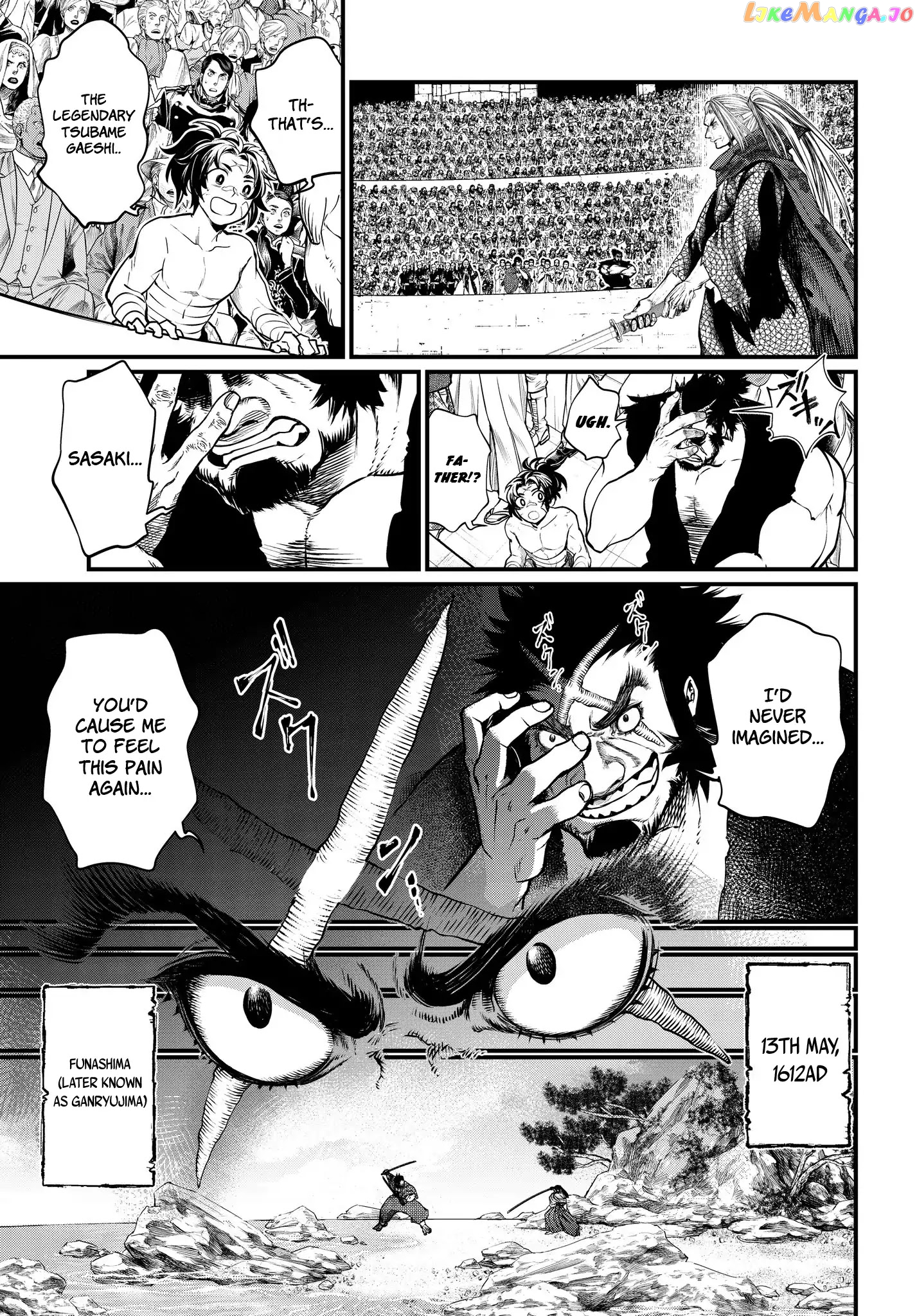 Record Of Ragnarok, Chapter 17 image 18